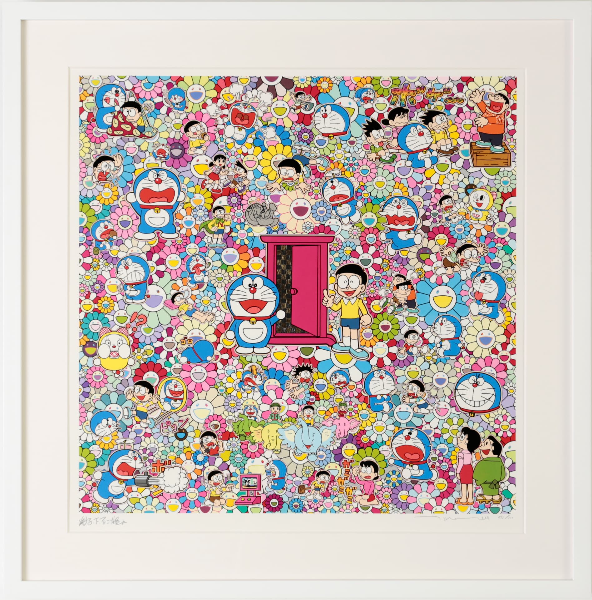 村上 隆 Takashi Murakami どこでもドア いろいろあるよ | Walls Tokyo