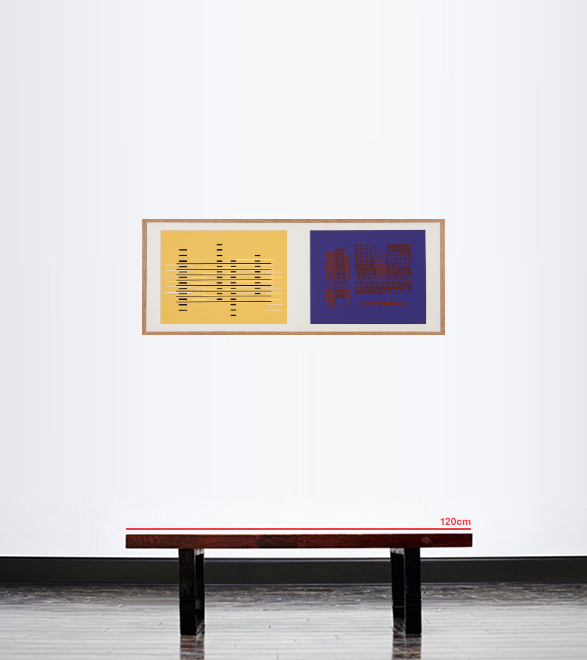 ジョゼフ・アルバース Josef Albers Formulation:Articulation #2441 | Walls Tokyo