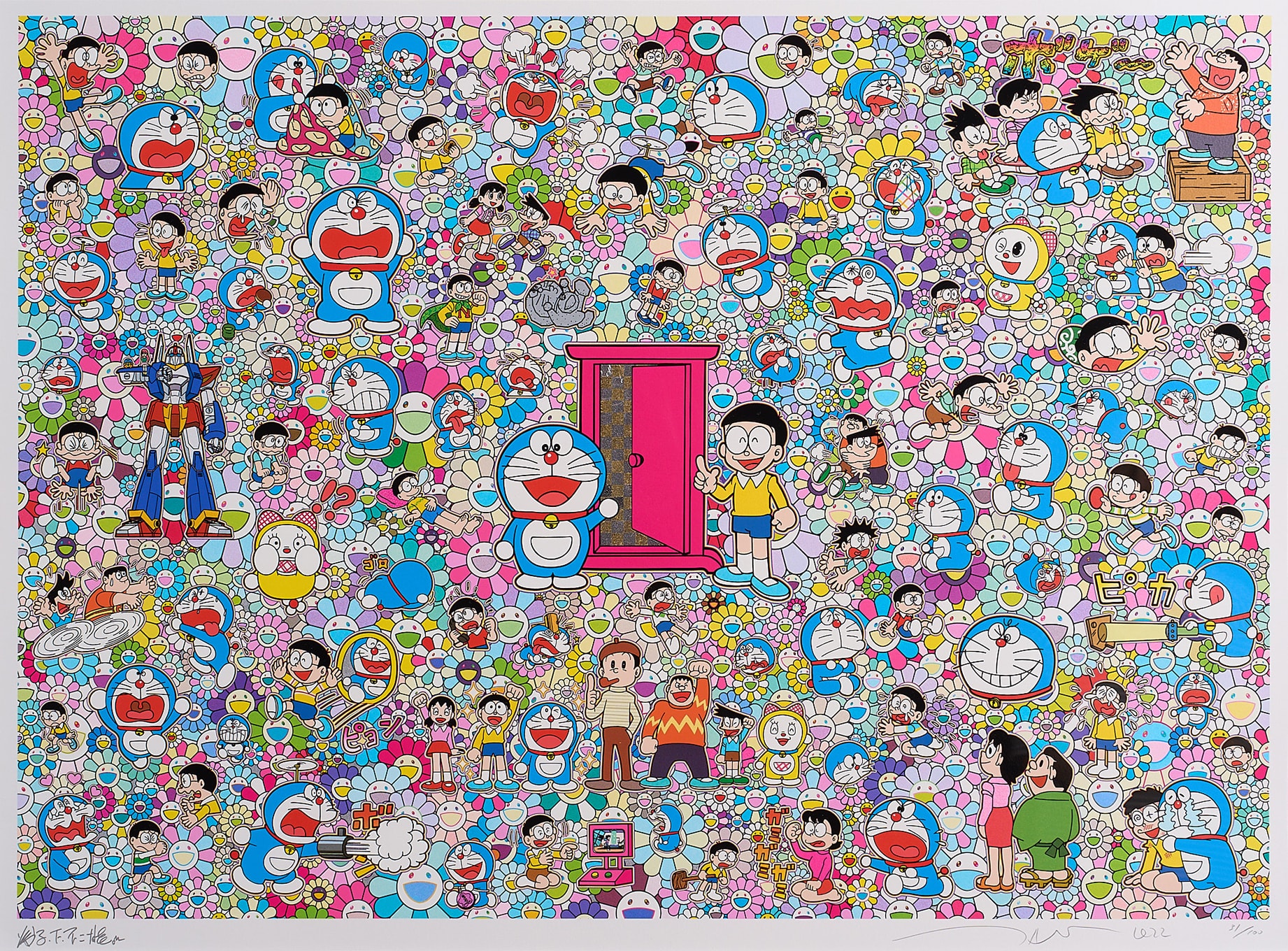 村上 隆 Takashi Murakami どこでもドア これからの人生 | Walls Tokyo