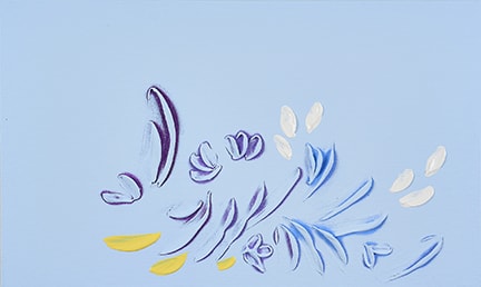 Jun Ogata | Introducting Artists | Walls Tokyo 