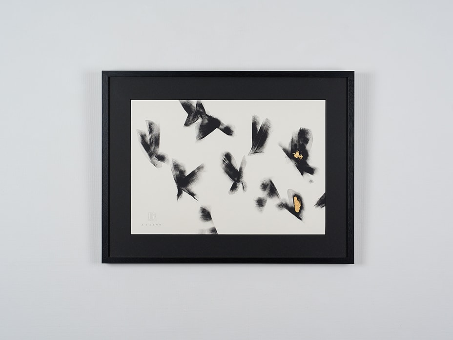 Fly