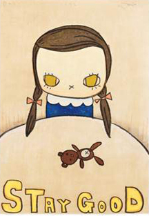 奈良美智 村上隆 花井祐介 草間彌生 yoshitomo nara mura 奈良美智