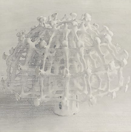 山口歴 Meguru Yamaguchi 『SPLITTING HORIZON』 UESHIMA MUSEUM COLLECTION