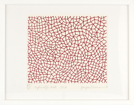 草間彌生 Yayoi Kusama 無限の網 1958 | Walls Tokyo