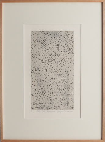 波頭Wave Crests 草間彌生 Yayoi Kusama（アダチ版画研究所