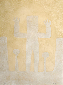 英文)ルフィーノ・タマヨ画集 Rufino Tamayo(Octavio Paz