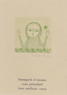 南 桂子 Keiko Minami 船と魚 | ONLINE STORE | Walls Tokyo 南 桂子 Keiko Minami 船と魚 | ONLINE STORE | Walls Tokyo