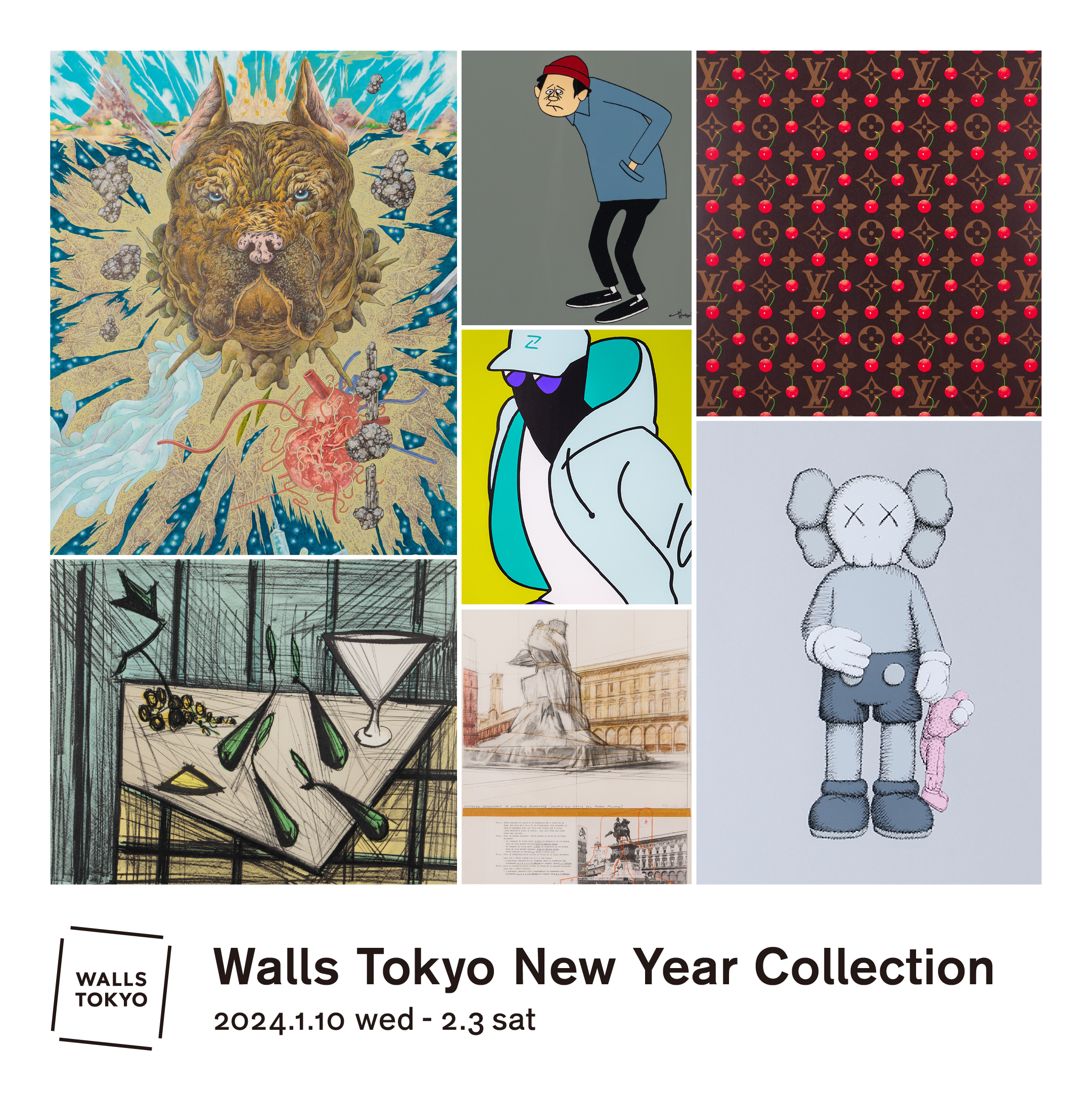 Walls Tokyo New Year Collection