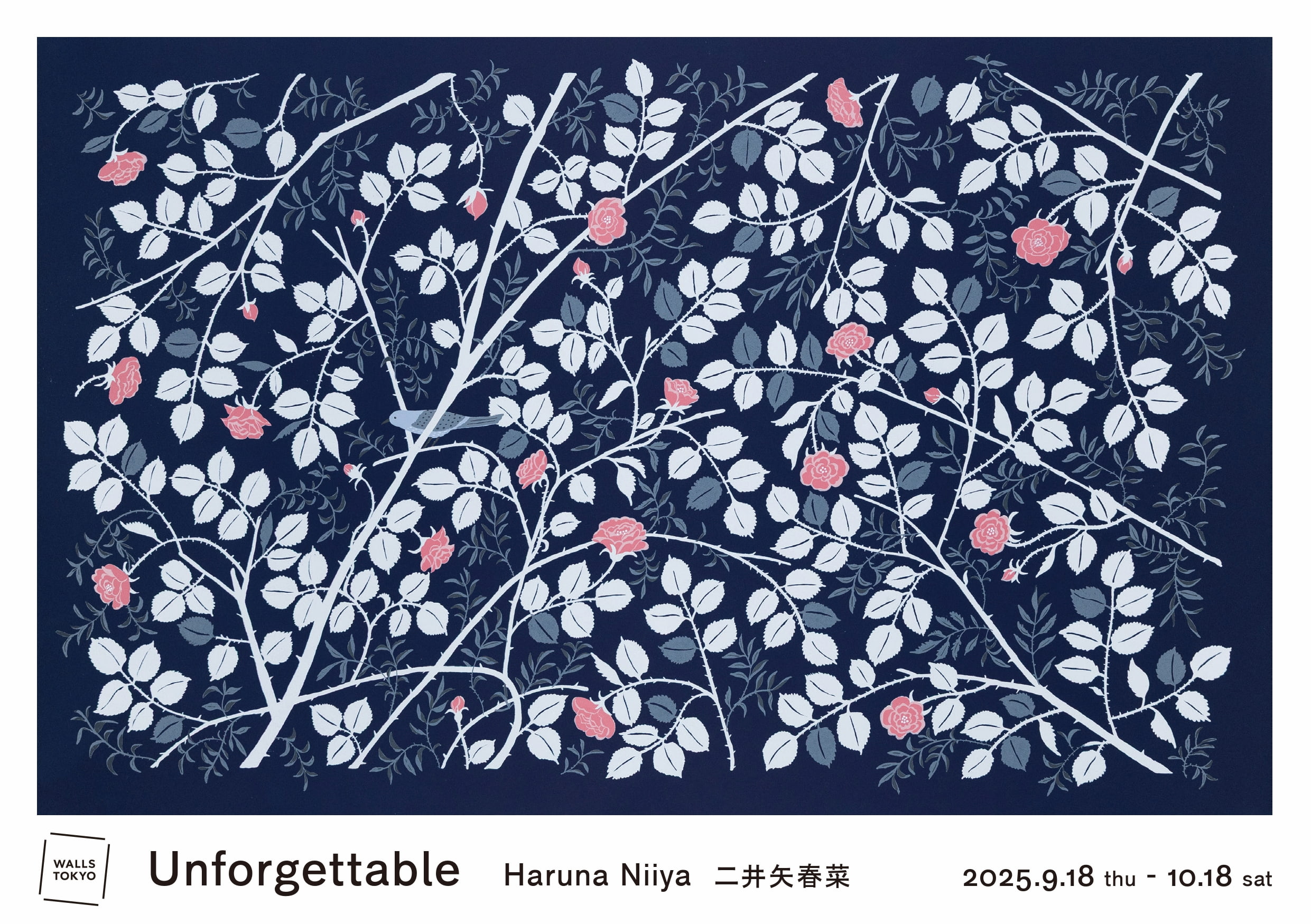 Exhibitions | Walls Tokyo