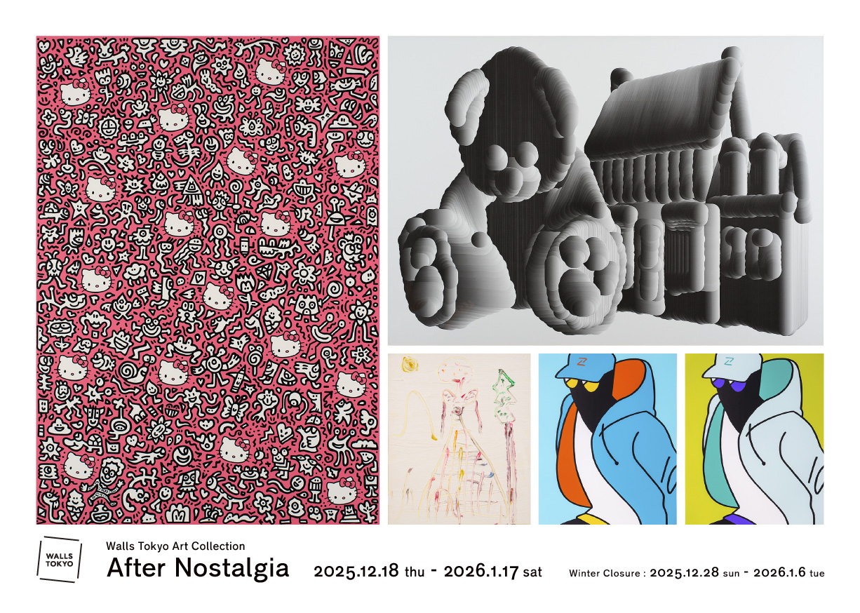 Exhibitions | Walls Tokyo