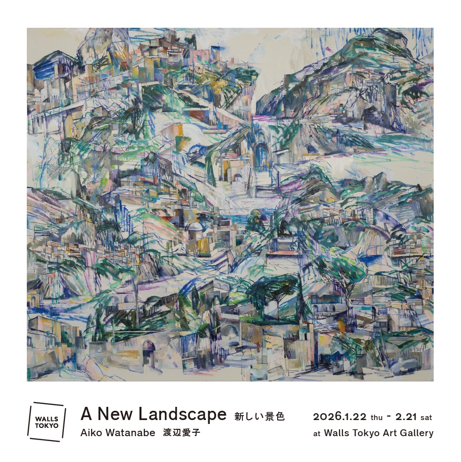 Exhibitions | Walls Tokyo